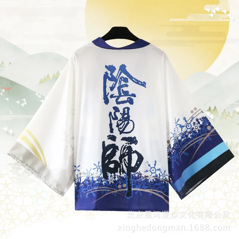 9 цветов, японское кимоно Haori Onmyoji, карнавальный костюм, кардиган, шифоновая накидка, халат, Повседневная накидка, костюмы на Хэллоуин - Цвет: 11