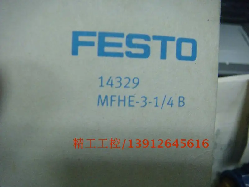 [SA] New original spot! Original genuine FESTO solenoid valve 14329 MFHE-3-1/4-B in kind | Обустройство дома