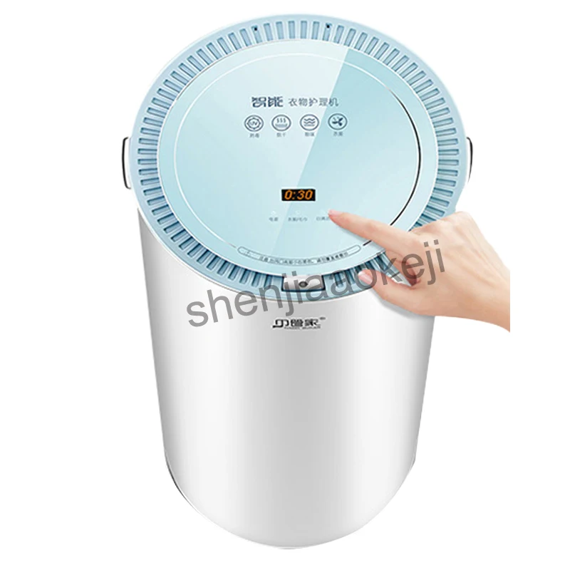 

Household Clothes Dryer Baby Disinfection Ultraviolet Sterilization Underwear Pan Mute Dryer 220v 820w1pc