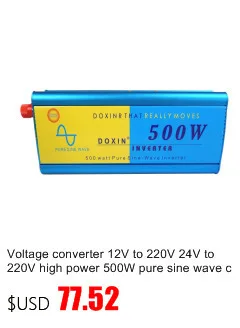 24V5000VA 48V10000VA 60V11000VA супер высокая мощность синусоидальный инвертор материнская плата главный инвертор для платы мощности инвертор частоты