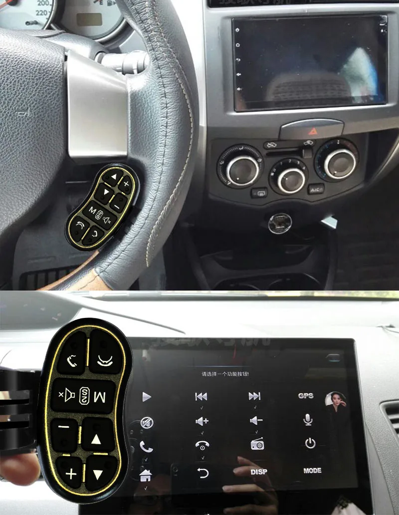 Car steering wheel button remote control lights car navigation DVD / 2 din android Bluetooth wireless Universal | Автомобили и