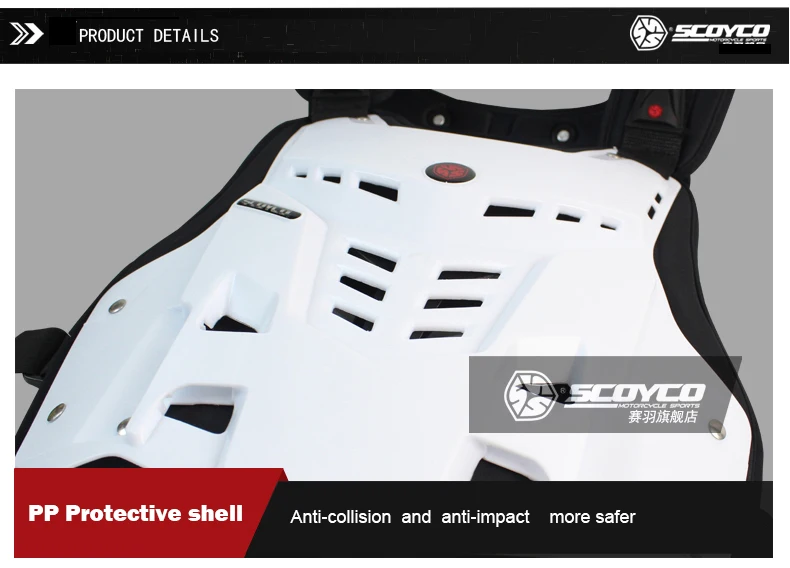 Scoyco AM05 мотоциклетная броня для мотокросса, защита груди и спины, защитный жилет для гонок, защитные аксессуары для тела