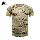 Военная армейская камуфляжная тактическая футболка для улицы с коротким рукавом, быстросохнущая сетчатая Боевая футболка, тренировочная рубашка 3XL AE010