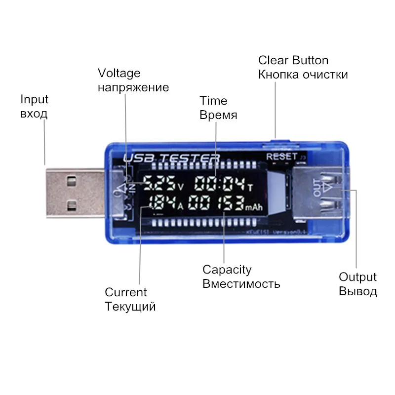 3 в 1 ЖК-тестер аккумулятора телефона детектор напряжения тока Измеритель USB