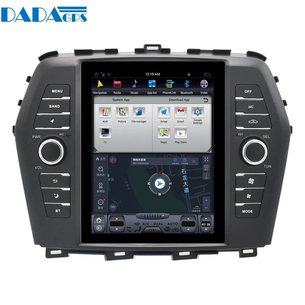 Мультимедийная система для Nissan Maxima 10 4 дюйма Android 2016 2017 GPS Wi Fi|Автомагнитолы| |