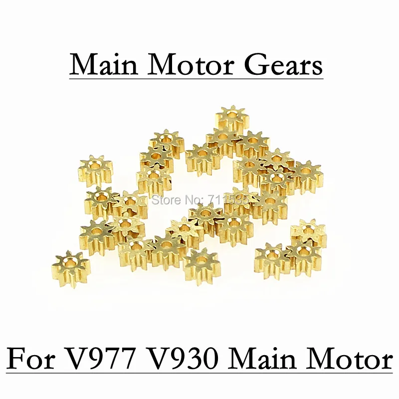 Детали для WLToys V977 V930 6Ch 3D 2 4 GHz Радиоуправляемый вертолет|spare parts notebook|spare lcd tvspare for