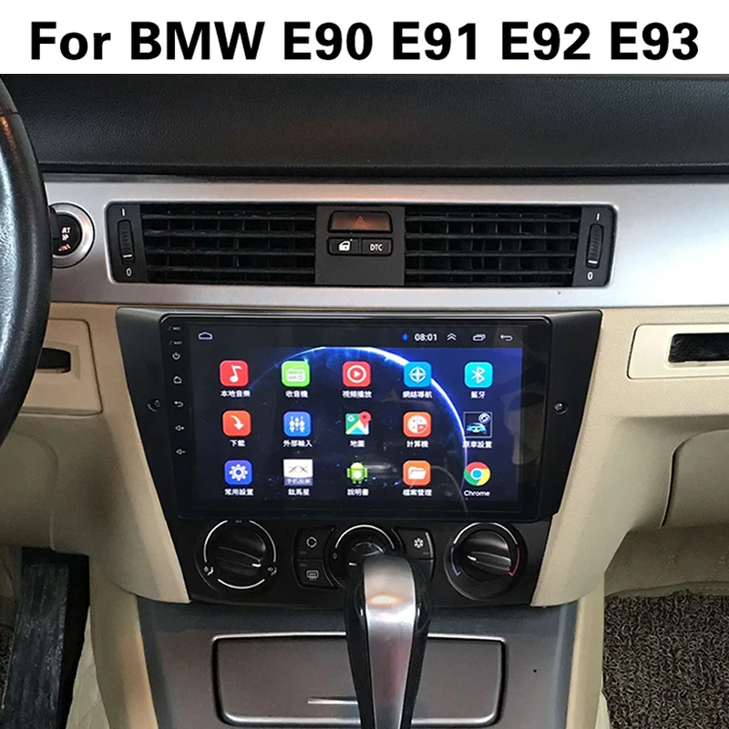 Автомобильный медиаплеер LEEWA экран HD 9 дюймов Android 8 1 четыре ядра с GPS навигацией