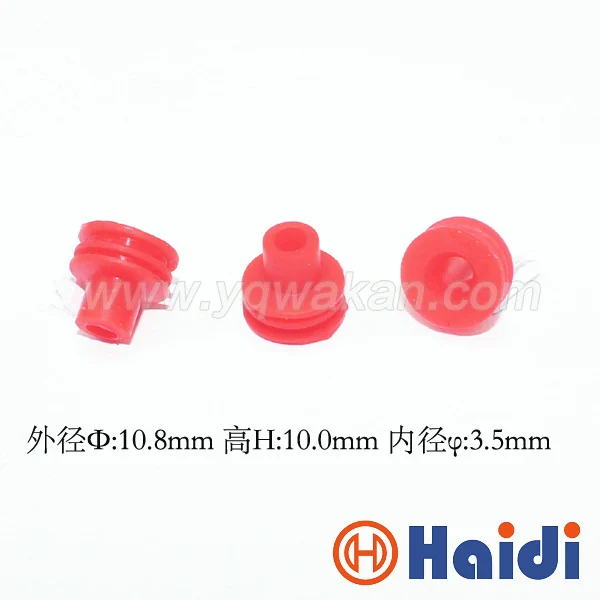 Бесплатная доставка 100 шт Автомобильная вилка Силиконовое резиновое уплотнение