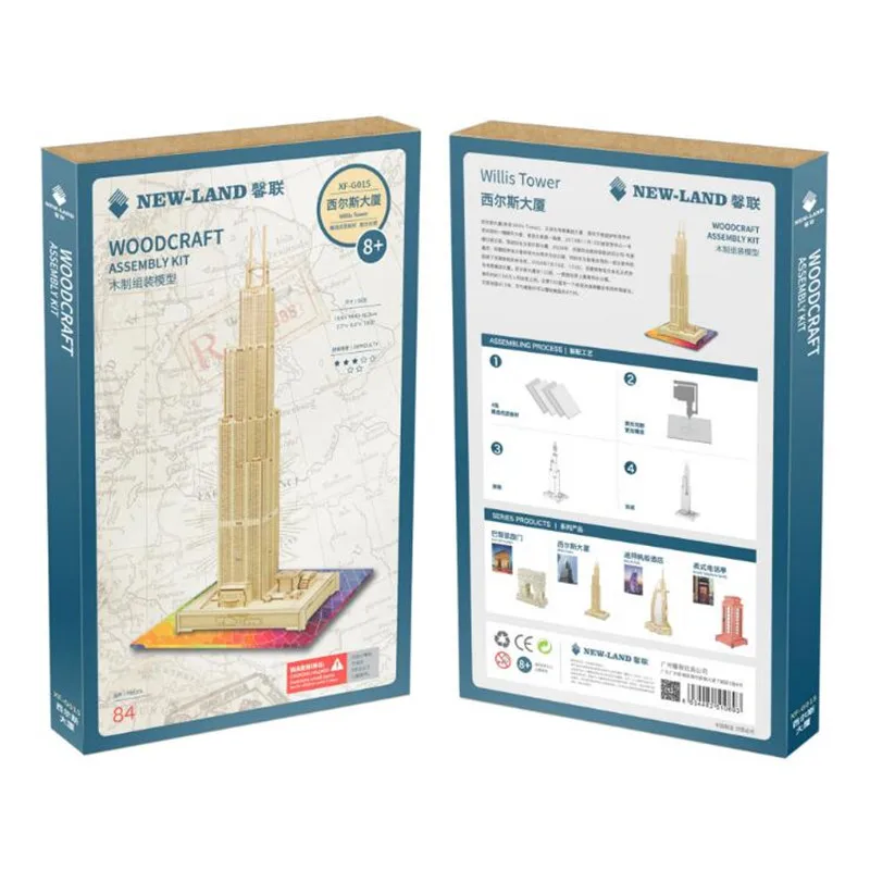 Sears Tower DIY 3D деревянные Пары Башня головоломка игра подарок и орнамент для детей