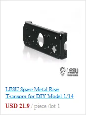 LESU Металл тяжелое оборудование стойка Нижняя короткий луч 1/14 Bz RC тягач TH02286