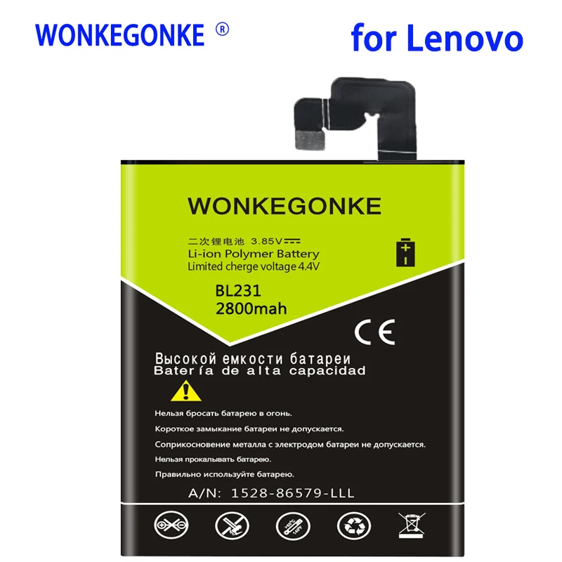 

Аккумулятор WONKEGONKE, 2800 мАч, BL231, для Lenovo VIBE X2, X2-TO, S90T, S90U, батарея