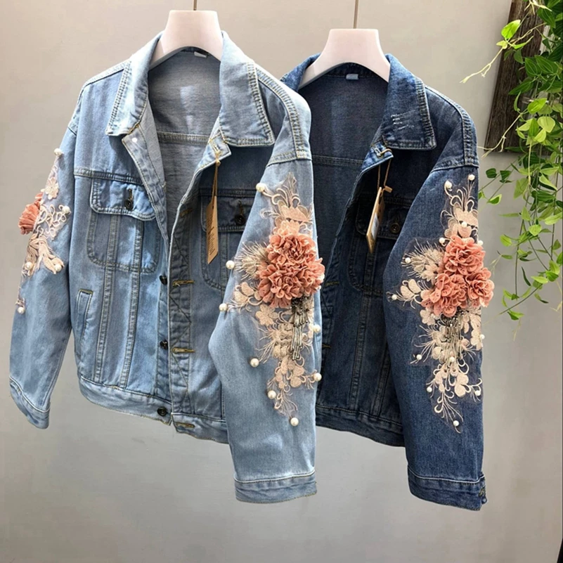 

2021 Fashion The New Embroidery Three-dimensional Flower Washing Water Denim Jacket Free Shipping
