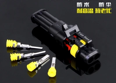 100 Sets super seal AMP Tyco connector 1.5 Kit 1/2/3/4/5/6 Pin Female and Male Waterproof Automotive Connector Plug | Обустройство
