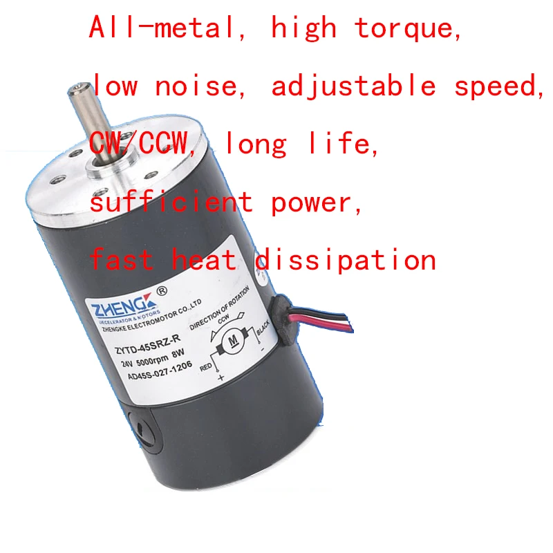 Двигатель постоянного тока ZYTD-45SRZ-R 12V24V, мощный мотор, цельнометаллический, высокий крутящий момент, с низким уровнем шума
