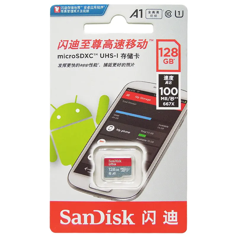 Двойной Флеш накопитель SanDisk Micro SD карты Class10 U1 памяти 16 Гб оперативной 32