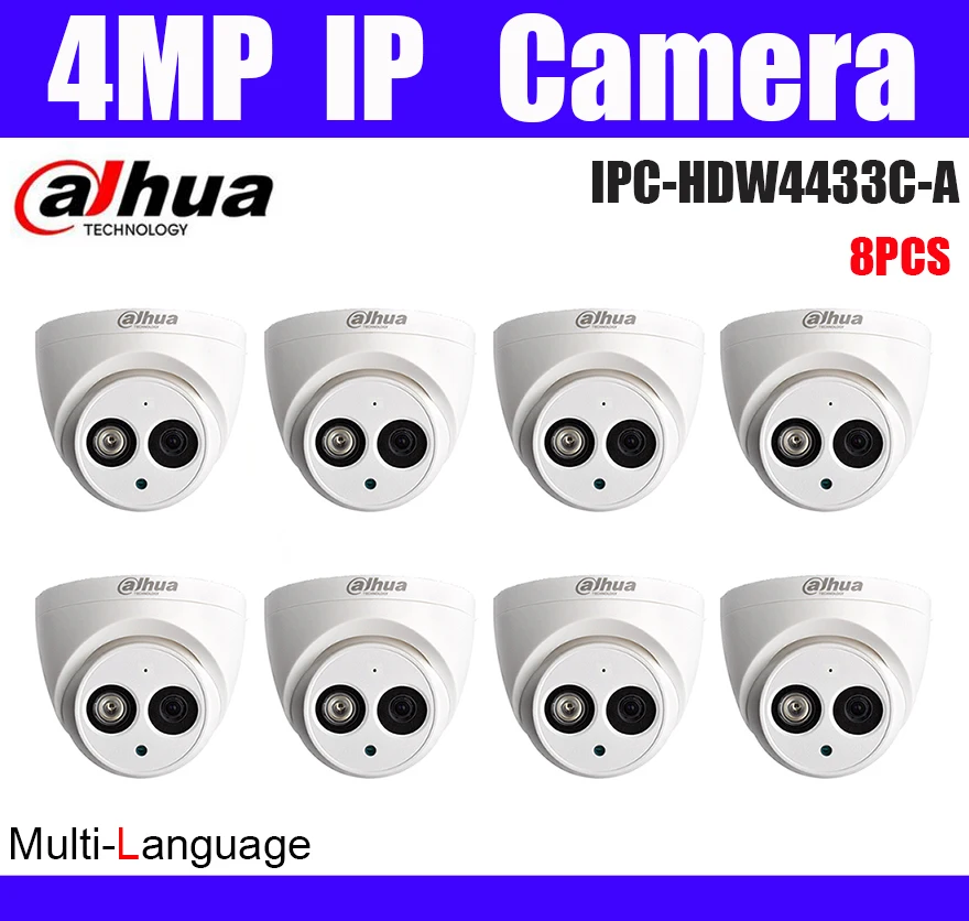 Оригинальная DAHUA IPC HDW4433C A 4MP POE ip камера Встроенный микрофон H.265 IP67 купольная