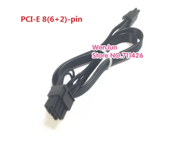 Высокое качество Новый ATX 24pin/PCI E двойной 8pin (6 + 2)/SATA 15pin/IDE 4pin модульный кабель