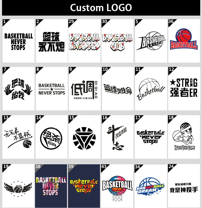 Набор для баскетбола детский 10 цветов 125 175 см|basketball clothing|custom basketballbasketball custom |