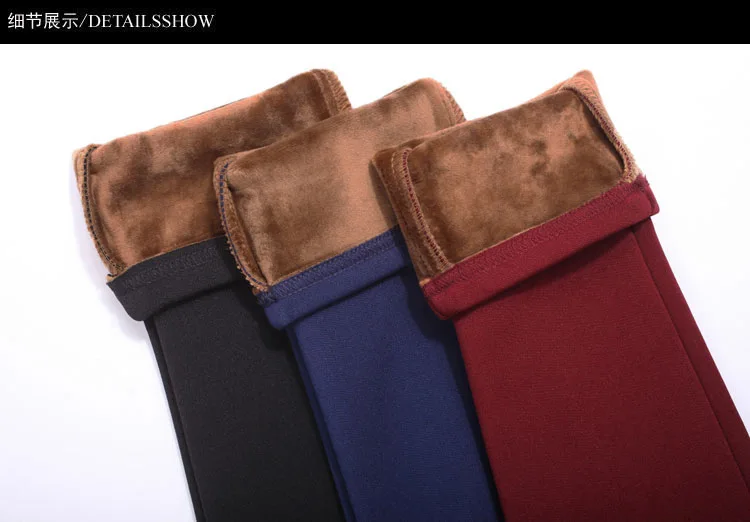 Makuluya 4XL новое поступление утолщенные супер теплые женские леггинсы с высокой