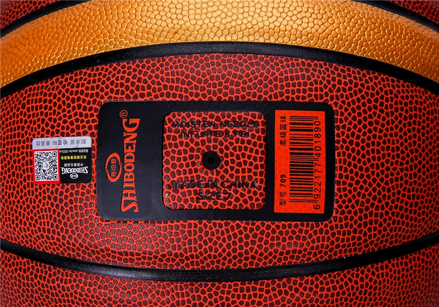 Размер 6 искусственная кожа стандартный женский баскетбольный мяч для улицы