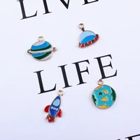 20pcslot universeplanetrocketearth charms for jewelry making enamel planet charm for diy bracelets jewelry handmade making