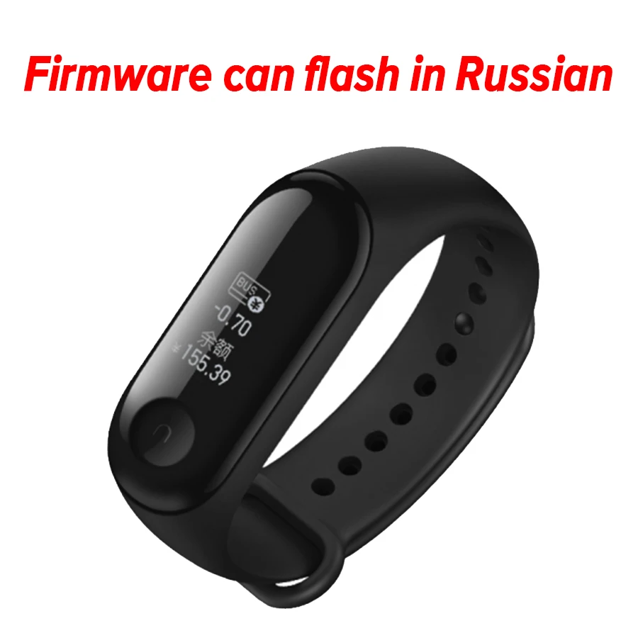 В наличии Xiao mi Band 3 NFC band фитнес трекер пульсометр 0 78 ''OLED дисплей тачпад Bluetooth 4