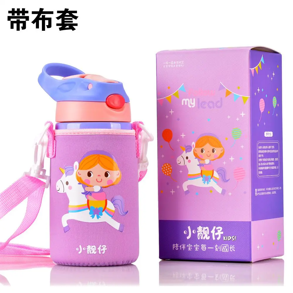 Purple with bag 400 мл Детская Бутылочка для воды для кормления, термобутылка из нержавеющей стали, BPA, Зимняя школьная переносной термос-бутылка - Цвет: Purple with bag