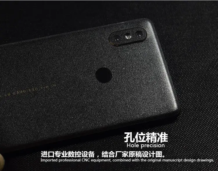 Многозернистая прозрачная декоративная задняя для Xiaomi mi Mix 2S пленка защитная
