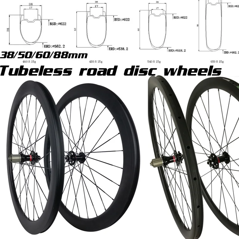 Hookless бескамерные Велокросс дисковый тормоз 25 мм U shape38mm 50 60 88 Колёса углерода
