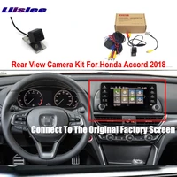 for honda accord 10th 2018 2019 2020 car rear reverse camera sets compatible original factory screen rca video input