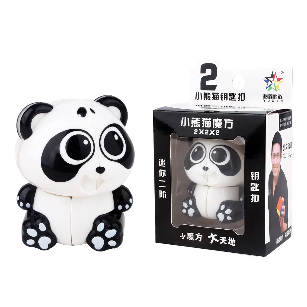 YuXin Panda брелок 2x2x2 Magic Speed Cube кубики головоломки для снятия стресса|Головоломки| |
