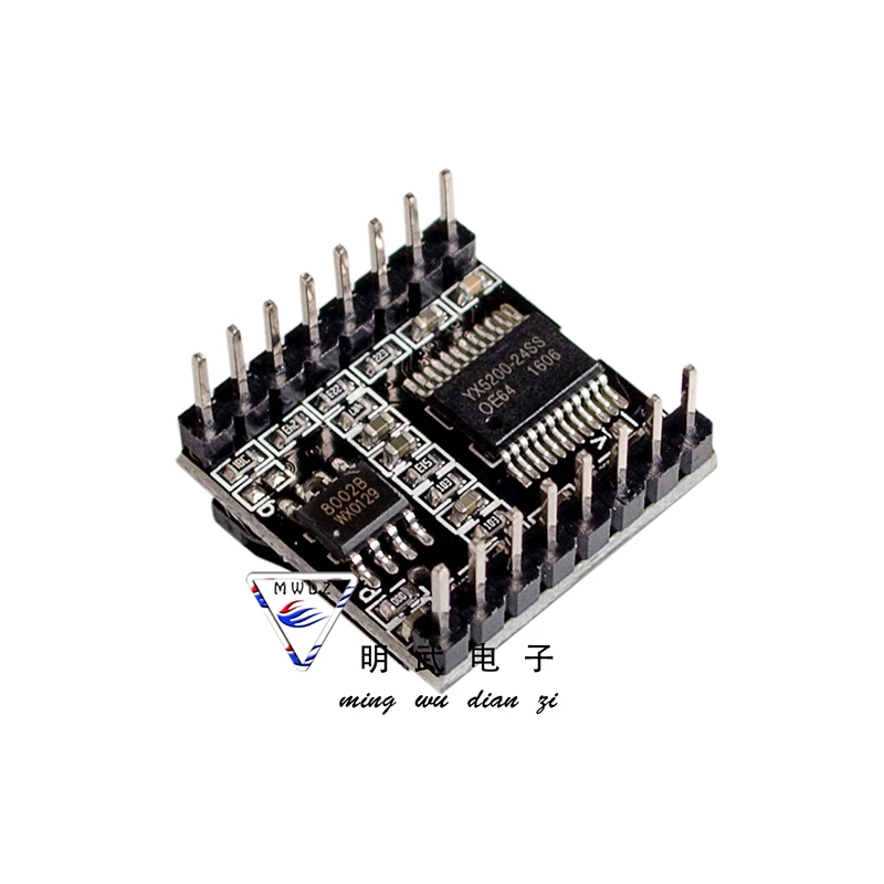 Мини mp3-плеер модуль с упрощенным выходным динамиком для Arduino UNO | Инструменты