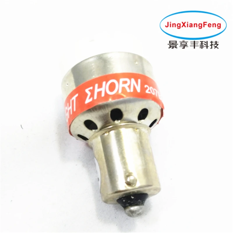 

JXF Автомобильный запасной звуковой сигнал BA15S P21W 1156 7506 3497 Светодиодный автоматический задний боковой индикатор Парковочная лампа Обратная лампа Astern 12 В