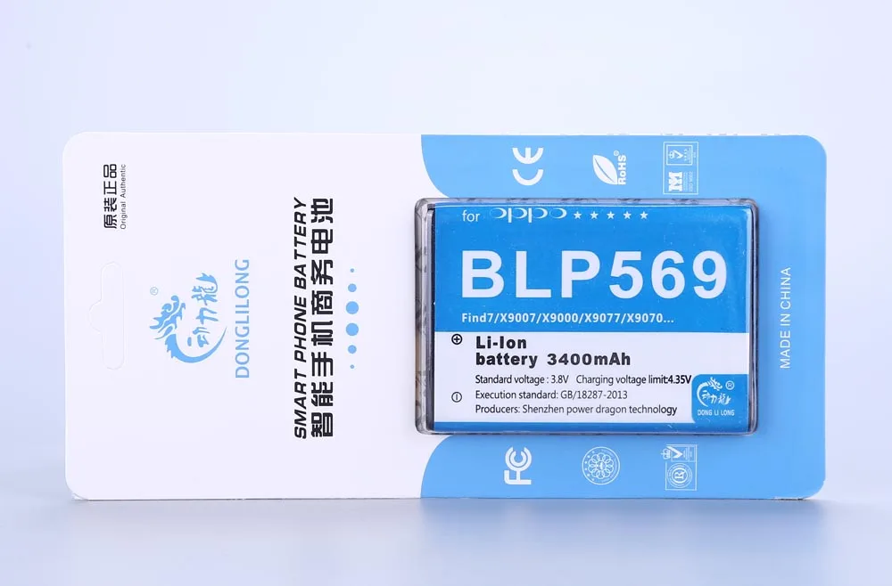 Аккумулятор BLP569 для OPPO Find 7 X9007 X9000 X9070 XT9077 VI022 T30 Donglilong find7 аккумулятор с поддержкой