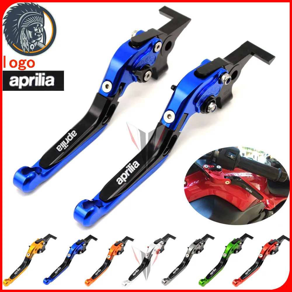 CNC Выдвижной Складной Мотоцикл Регулируемые Рычаги сцепления тормоза подходит