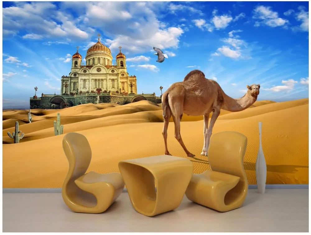  семейный поход 3D" 