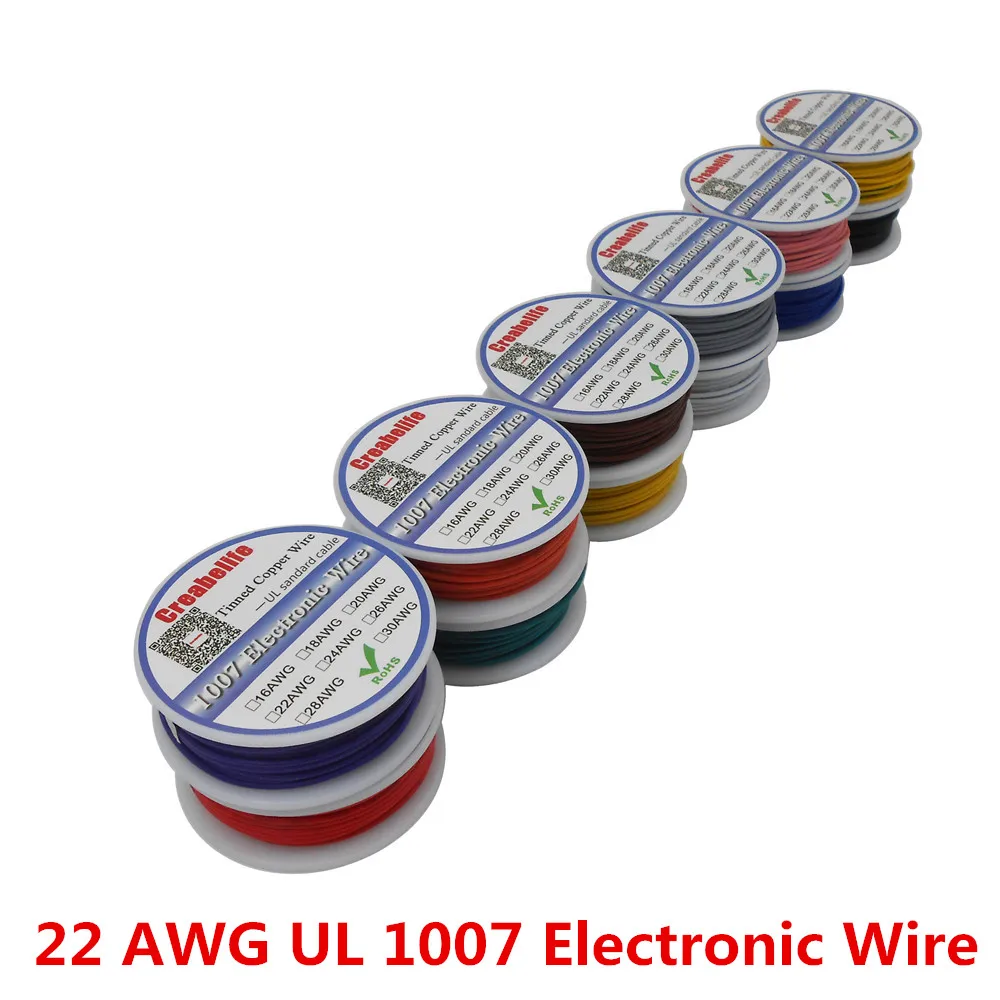 8 м/UL 1007 22AWG 12 Цветов выберите катушки посылка Электрический провод кабель Линия