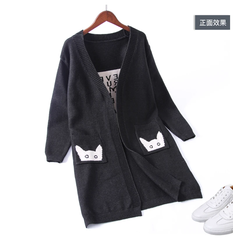 Japanese cartoon pocket Medium long section Cardigan sweater mori girl |