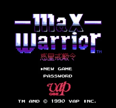

Max Warrior - Wakusei Kaigenrei Region Free 60 Pin 8Bit Game Card For Subor Game Players