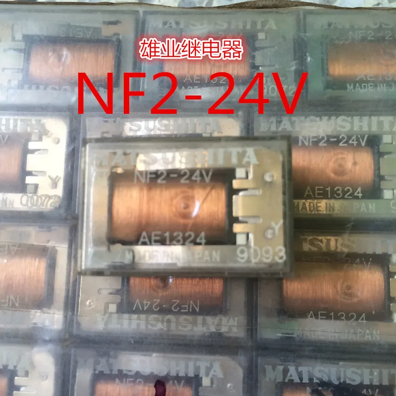 NF2 24V реле 9PIN 24 V 24V|Реле| |