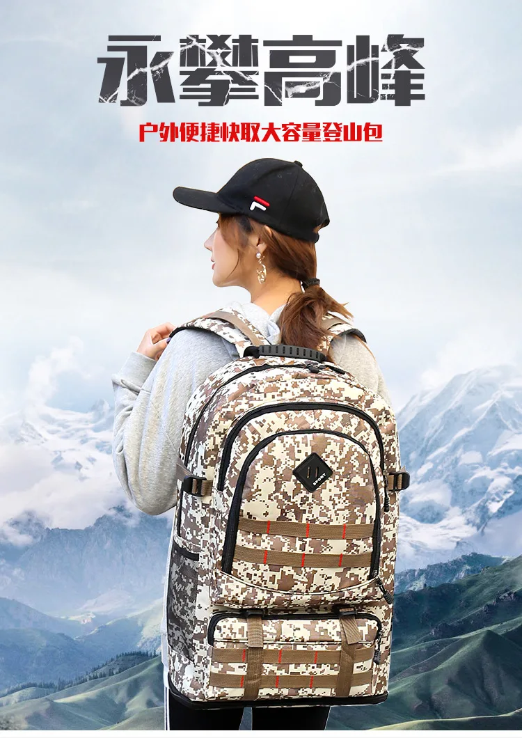 Тактический Рюкзак MOLLE, армейский уличный камуфляжный рюкзак, рюкзак, темно-синяя печать, Охотничья сумка, походная сумка