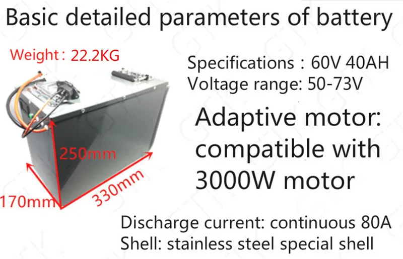 Литиевая батарея 60V 40AH lifepo4 40ah bateria BMS 80A 3000W для электровелосипеда велосипеда