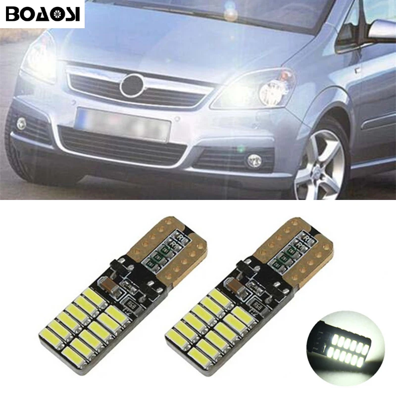 Автомобисветодиодный светодиодная ламсветильник BOAOSI 2x T10 Canbus W5W с клиновидным