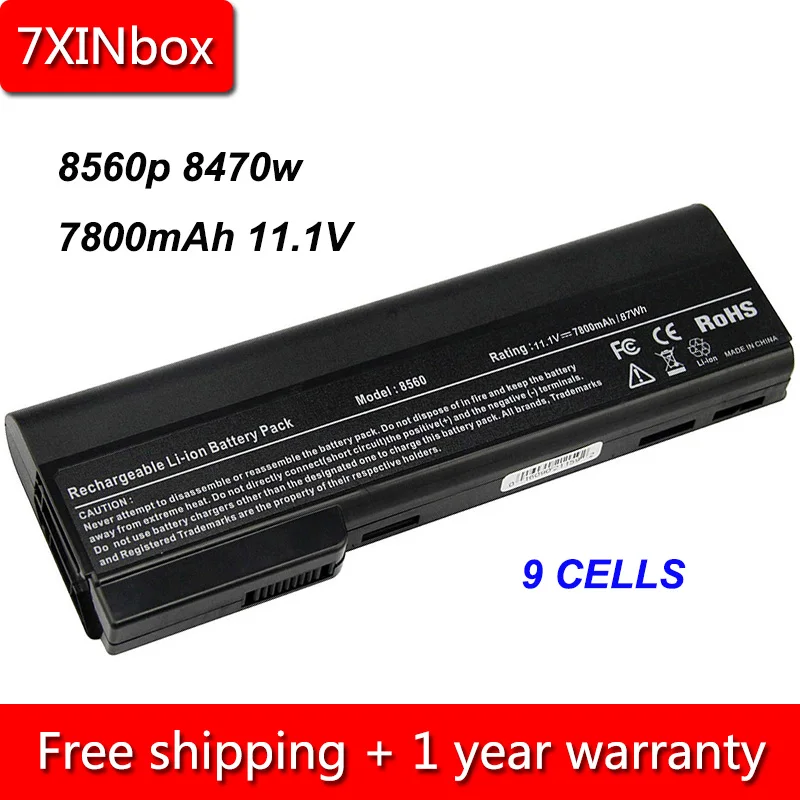 7XINbox 9cell 7800mAh CC06XL CC09 HSTNN LB2F Аккумулятор для ноутбука HP EliteBook 8460p 8460w 8470p 8470w 8560p 8570p 8760p