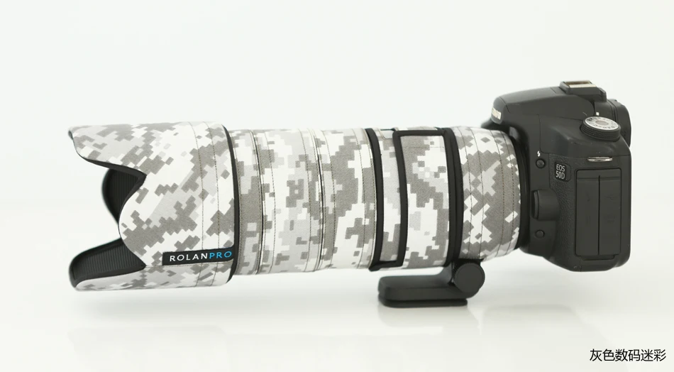 ROLANPRO водонепроницаемый чехол для объектива Камуфляжный дождевик Tamron SP 70 200 мм F/2 8