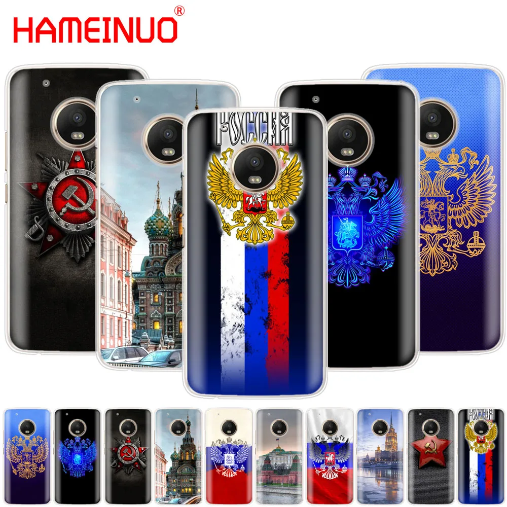 HAMEINUO чехол с российским флагом и орлом для Motorola Moto G6 G5 G5S G4 PLAY PLUS ZUK Z2 pro | Мобильные