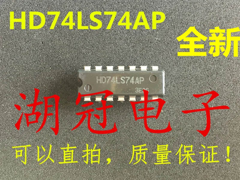

Бесплатная доставка HD74LS74AP SN74LS74AN