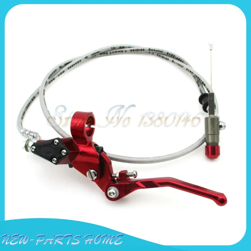 900 мм линейный гидравлический рычаг сцепления Главный цилиндр для мотоцикла