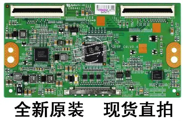 

Оригинальный 100% тест для samgsung KDL-46CX520 ESP_C4LV0.5 экран LTA460HN01 LTY460HN02 Плата логики