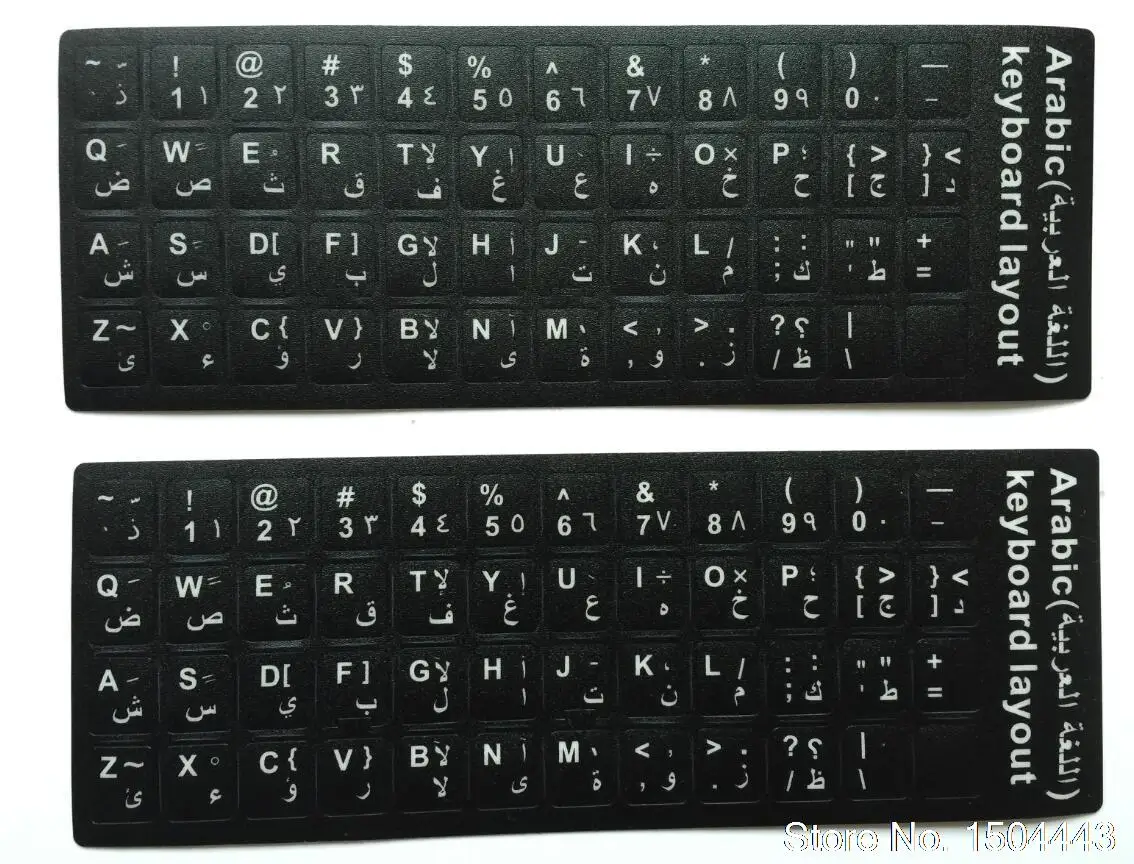 2 шт./лот Арабский Английский фарси турецкий русский французский итальянский